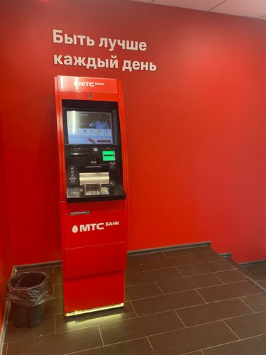 Payment terminal Mts Bank, platezhny terminal, Kamensk‑Uralskiy, photo