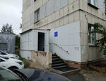 Отделение пренатальной диагностики (Pobedy Avenue, 287к2), department of the hospital