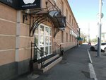 ЮрКом (Pushkinskaya ulitsa, 49), travel agency