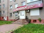 Modnoye foto (Pobedy Avenue, 75), photography