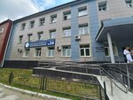 Травматологический пункт (Rizhskiy Lane, 16) ، مستشفى