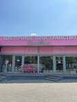 GalinaFlora (ulitsa Cherevichkina, 93), flower shop