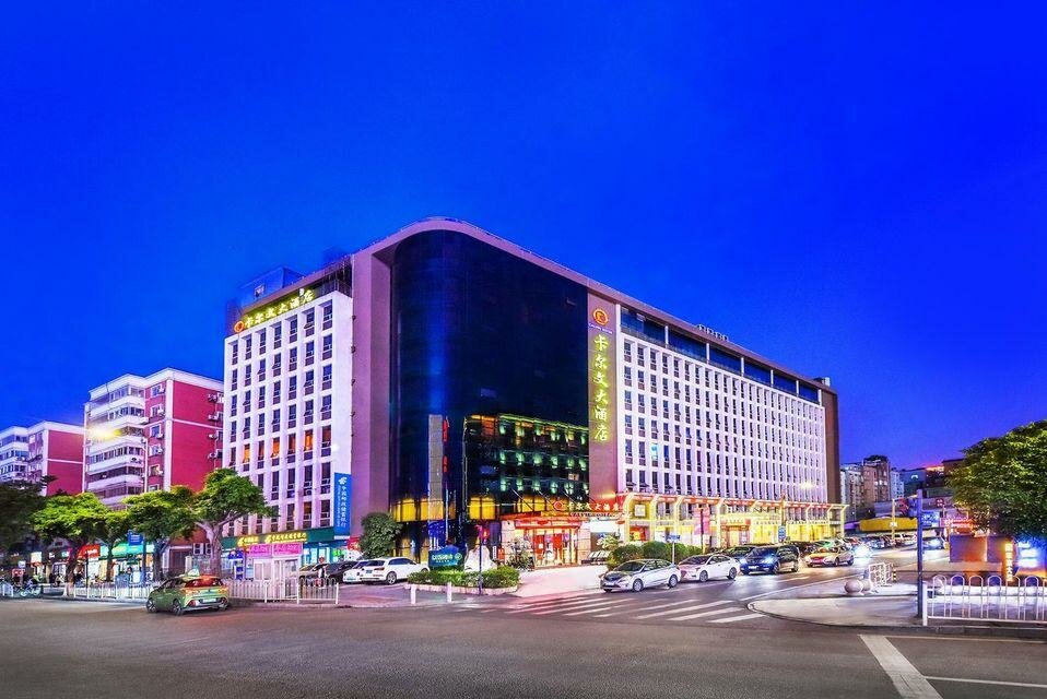 Hotel Calvin Hotel, Guangdong, photo