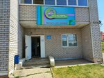 RSU-servis Ofis prodazh (Baranova Street, 94А), venta y alquiler de inmuebles comerciales