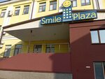 Smile Plaza (Minsk, Niezaliezhnasci Avenue, 58В), centro de negocios