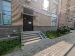 Люмини (Melnikova Street, 3к2), kindergarten, nursery