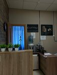 Orange mood (Krupskoy Street, 79А), indoor tanning