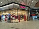 Hugo (Kneza Mihaila Street, 54) ، متجر ملابس