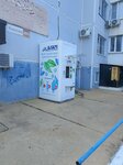 Ключ здоровья (zhiloy massiv Pashkovskiy, Kirova Street, 265), water store