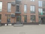 Urus (12th Maryinoy Roschi Drive, 8с2), it company