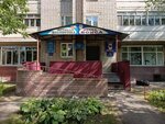 Школа бокса (Gagarina Street, 39), sports school