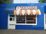 Karavay-SV (Vokzalnaya ploshchad, 7с2), grocery