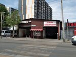Auto Accessories (Baqytjan Baıqadamov kóshesi, 17), accesorios de coche