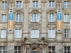 Хостел A&o Leipzig Hauptbahnhof