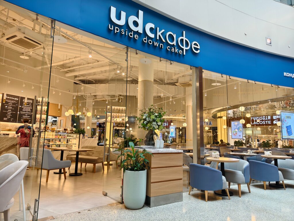Cafe Udcкафе, Moscow, photo