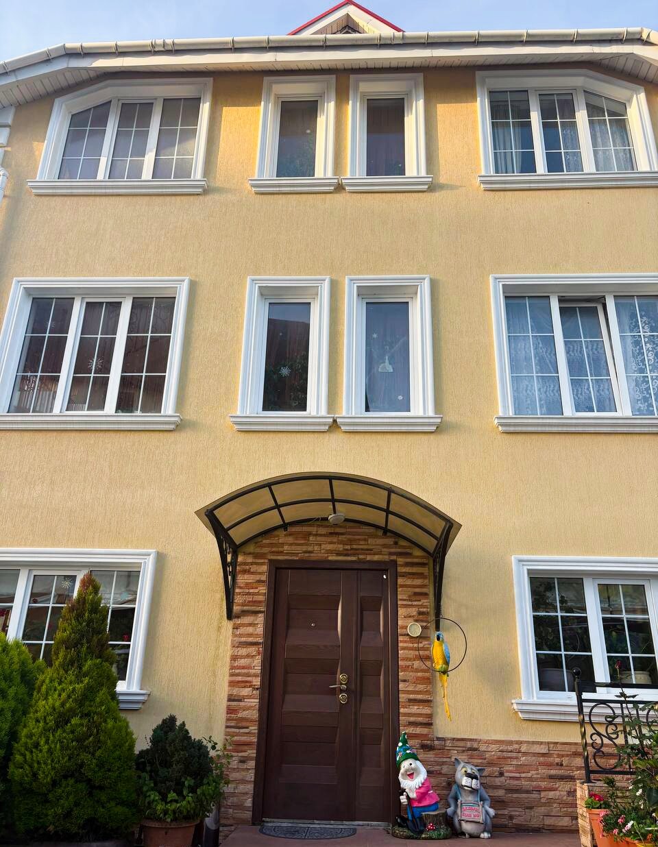 Фото Солнечный