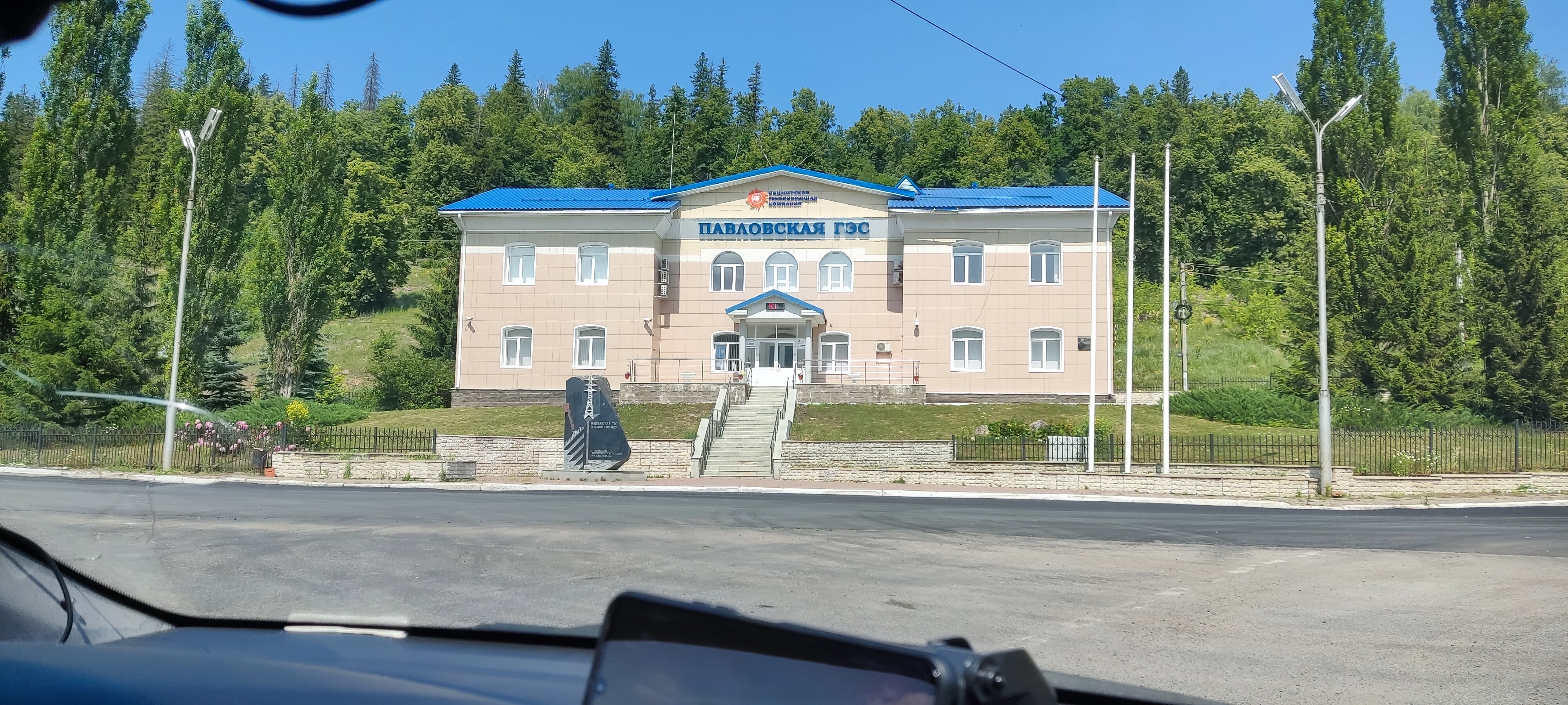 Фото АсылЪяр