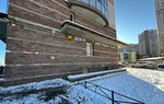 Evans (Shuvalovskiy Avenue, 37к1), depilación