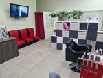 Татьяна (derevnya Papino, 93), beauty salon