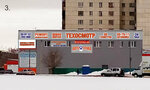 Автоточка (Dzerzhinskogo Street, 41Е) ، ورشة لتصليح السيارات