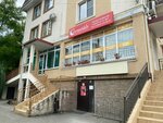 Ступеньки (Mamaika Microdistrict, Volzhskaya Street, 29), children's developmental center