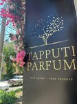 Tapputi Parfum (Port-Saida Street, 17) ، شركة العطور ومستحضرات التجميل