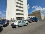 Moscow City Union of Drivers (Bibirevskaya Street, 10к1) ، منظمات المجتمع