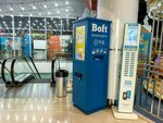 Boft (Karla Marksa Square, 7), photography