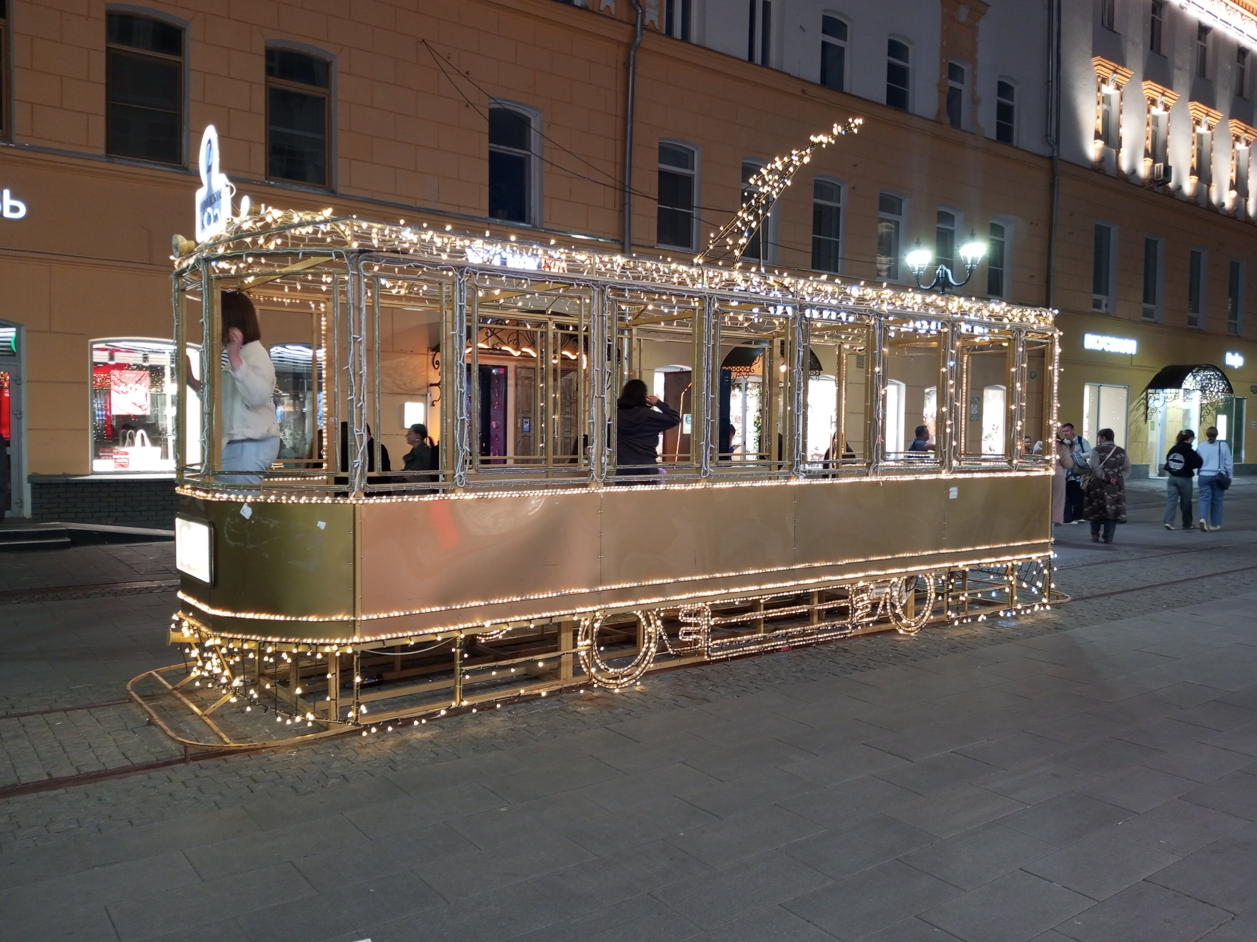 Фото Горький