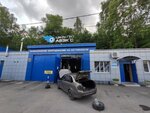 Avex (Gornaya Street, 3Ак7), gas equipment