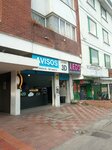 Letras 3D (Bogotá, Calle 72 Avenue, 20A-32), 3d services