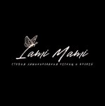 Lami Mami (Guseva Boulevard, 46), salón de cejas y pestañas