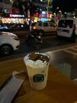 Fredonia Coffee (Mugla, Marmaris, Ulusal Egemenlik Cad., 14), cafe