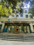 Gbuz City Polyclinic № 62 (Krasnoarmeyskaya Street, 18), policlínica para adultos