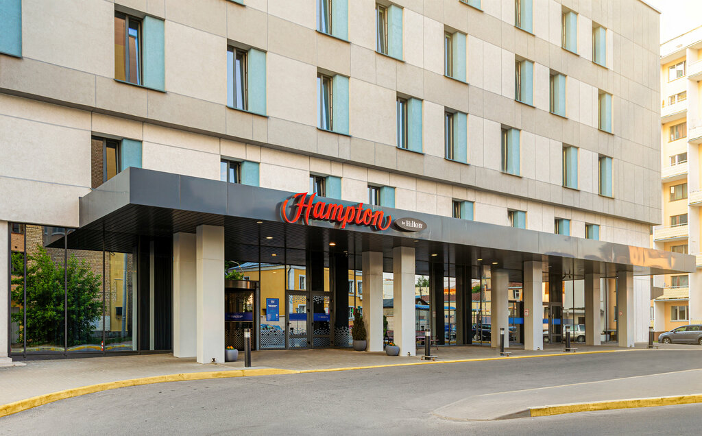 Hotel Hampton by Hilton Minsk City Centre, Minsk, photo