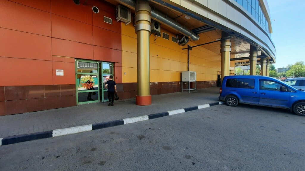 Slot machine ATM House, Ivanovo, photo