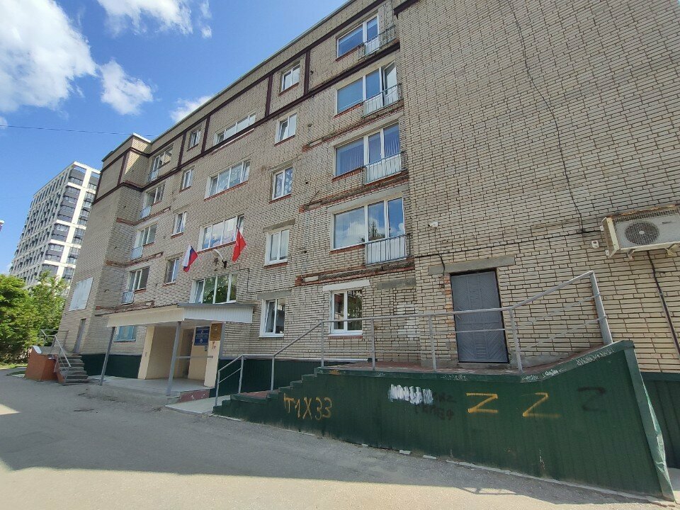 Sports association Obshchestvennaya organizatsiya Federatsiya futbola Penzenskoy oblasti, Penza, photo