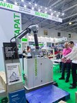 Begarat (Zheleznodorozhnaya Street, 9), equipamiento alimentario