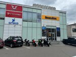 Rolling Moto (Stromynka Street, 25с1), motorcycle dealership