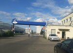 Uralsteel (Komsomolskoye Highway, 5Г), metal laminado