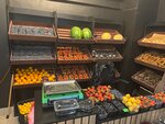 Овощи и фрукты (Sovetskoy Armii Street, 7), frutería