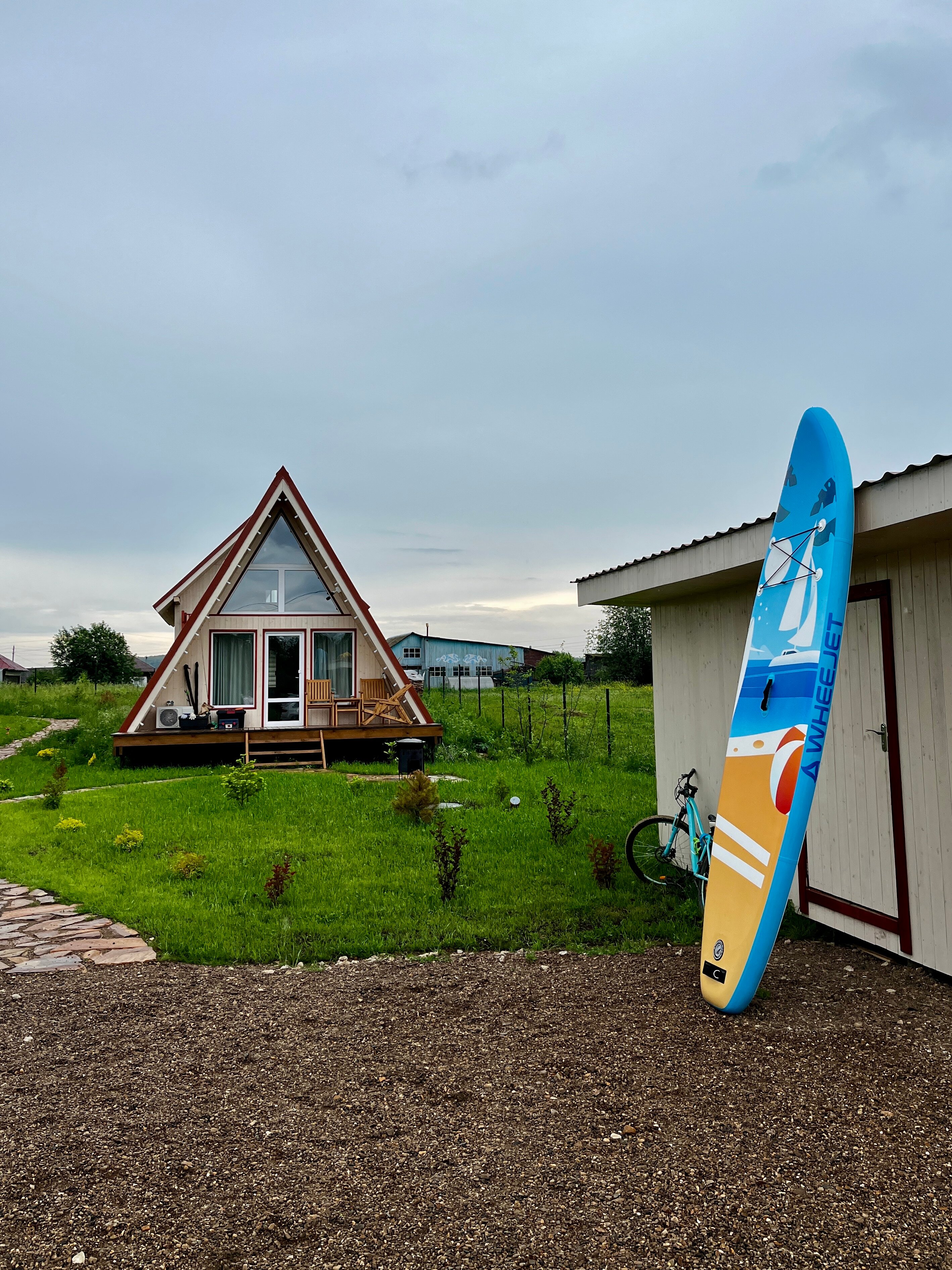 Фото Солнечная пристань