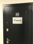ReallyBG (Bolshaya Semyonovskaya Street, 40с13), financial consulting