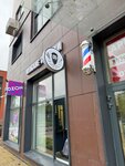 Мужские Стрижки (Varshavskoye Highway, 170Ек11), barber shop