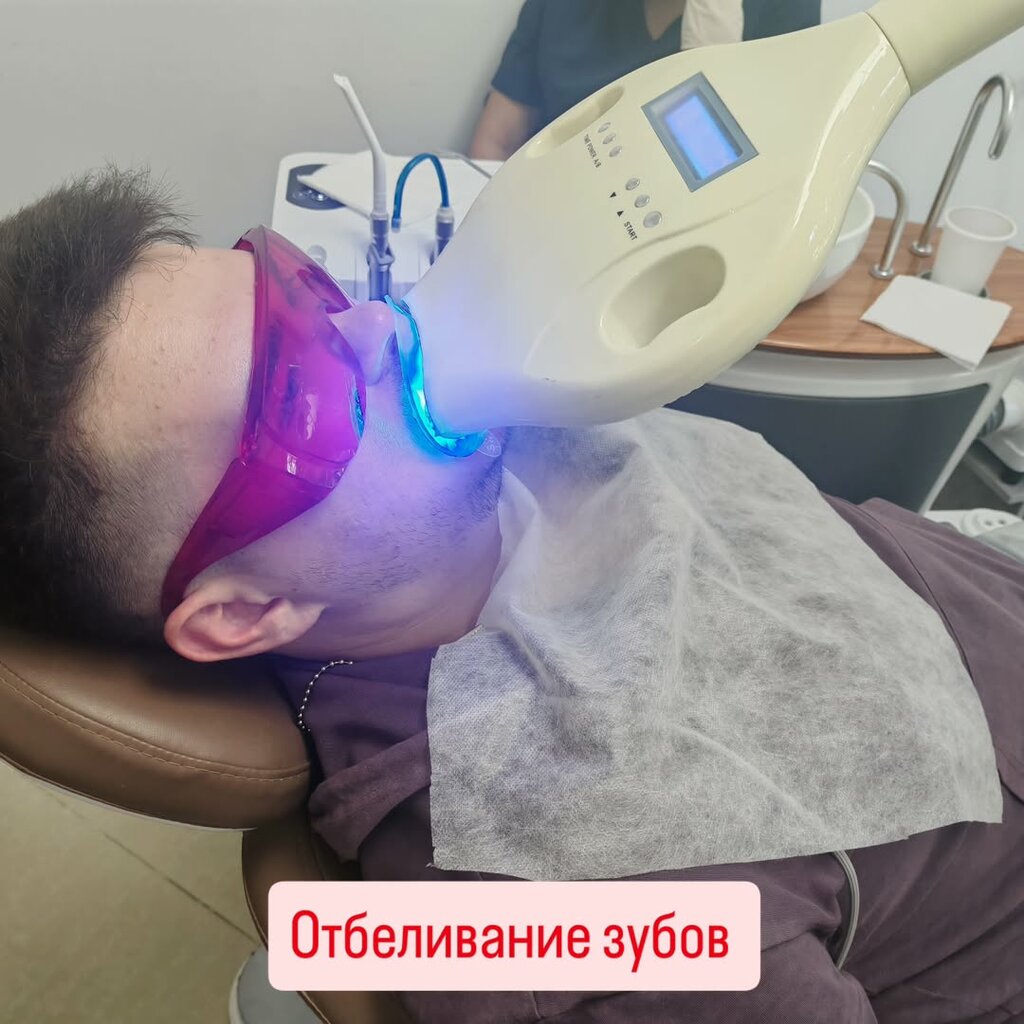 Dental polyclinic Kaso, Kapchaguy, photo