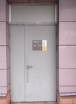 Управление комфортом (Leninskiy Avenue, 100к3), servicio comunal