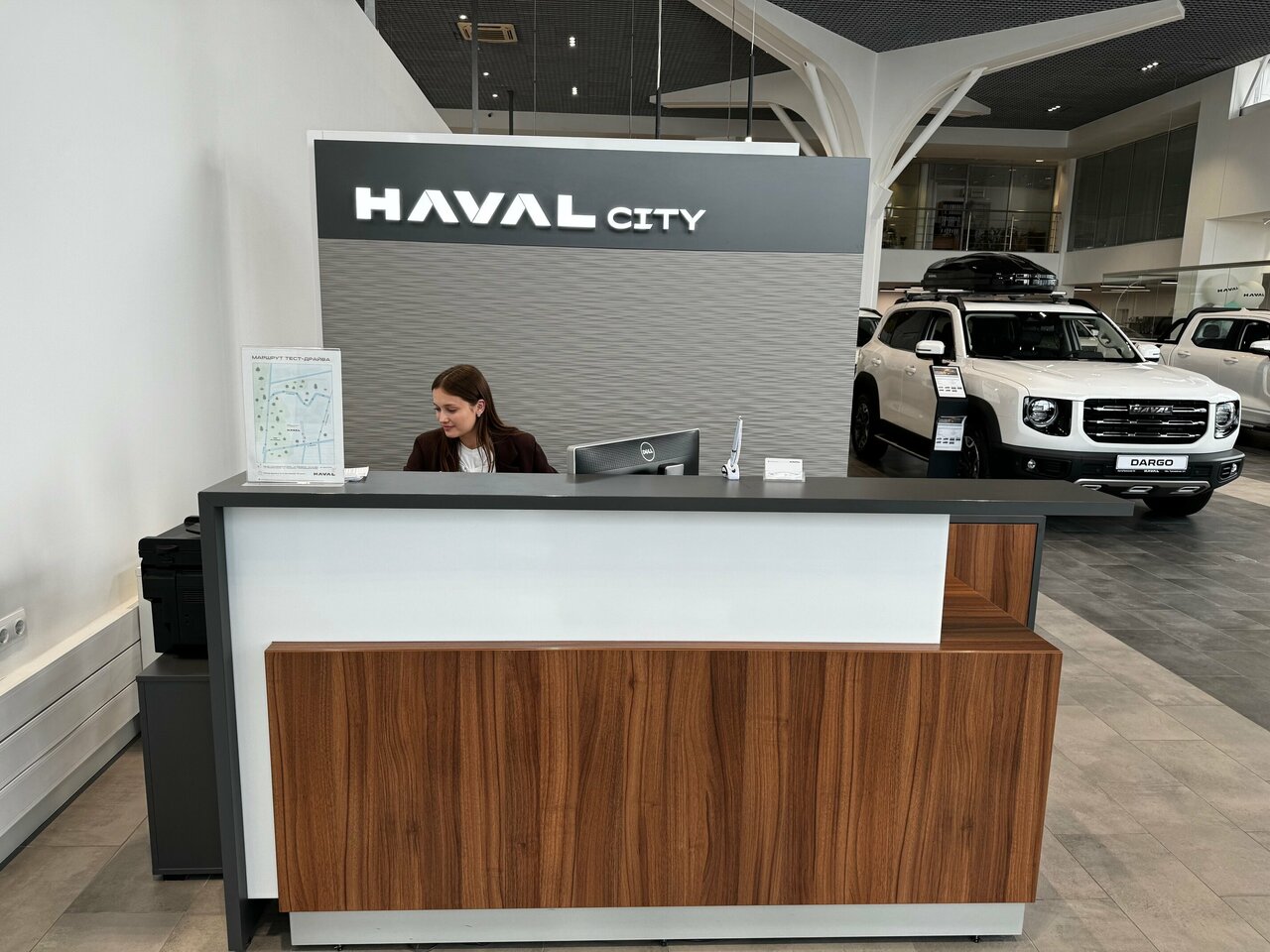 photo АвтоПремьер, Haval