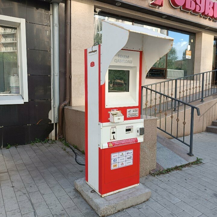 Payment terminal Qiwi, Astana, photo