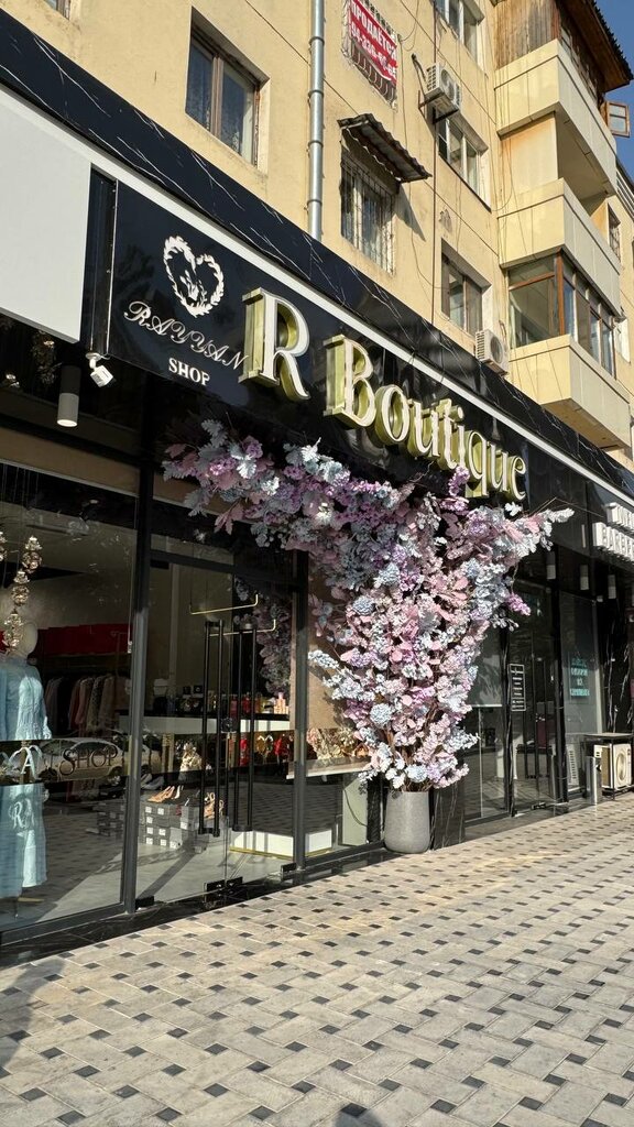 Clothing store Rayyan Shop Yakkasaroy, Tashkent, photo