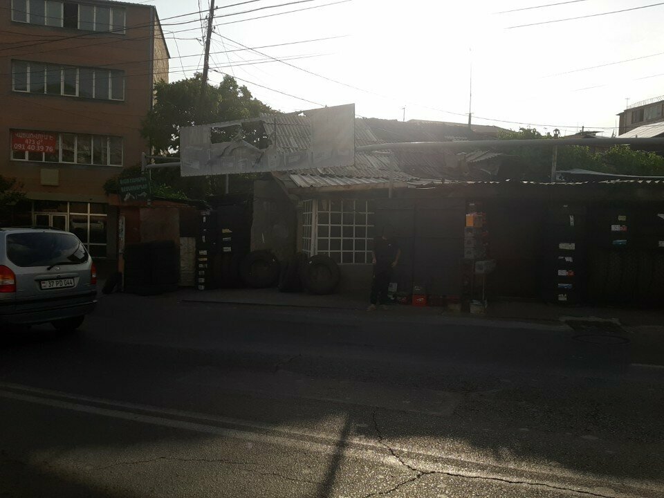 Tire service Шиномонтаж, Yerevan, photo
